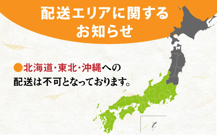 【3回定期便】令和7年産 武雄市橘産 さがびより 10kg（5kg×2袋）/肥前糧食株式会社【配送エリア限定】 [UCL005] 白米 米 お米 こめ 白米 精米 ブランド米
