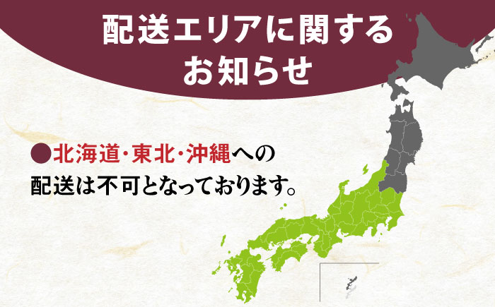 【12月18日入金まで年内発送】【最高ランク特A評価】新米 令和7年産 武雄市若木産 夢しずく 10kg（5kg×2袋）/肥前糧食株式会社【配送エリア限定】 [UCL009] 白米 米 お米 こめ 白米 精米 ブランド米