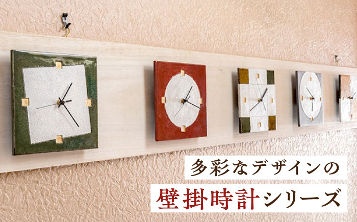 【宝寿窯】陶器ファッション壁掛時計 No.4【グレー】 [UCN023] 時計 インテリア 雑貨 やきもの 陶磁器