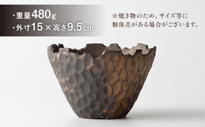 【宝寿窯】植木鉢（大）carving [UCN025-1] フラワーポット インテリア 雑貨 やきもの 陶磁器 carving