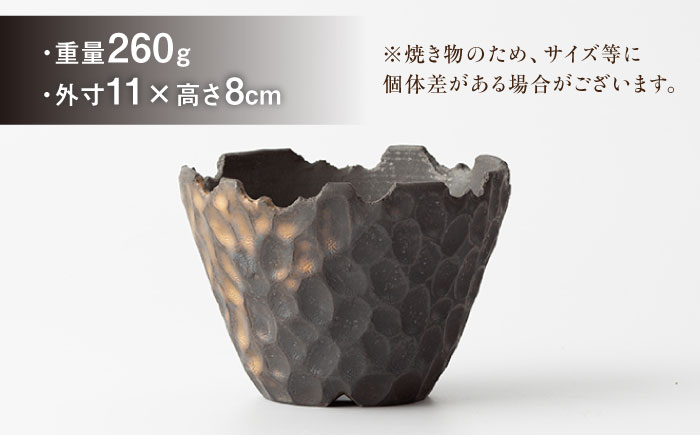 【宝寿窯】植木鉢（小）carving [UCN026-1] フラワーポット インテリア 雑貨 やきもの 陶磁器 carving