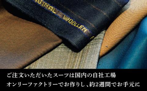 【ONLY 全国直営店で使える】 オンリー オーダースーツ 仕立て 補助券（60,000円相当/有効期限6ヶ月）テーラーメイドオーダー [UDB003] 仕立て券 仕立て補助券 仕立補助券 仕立券