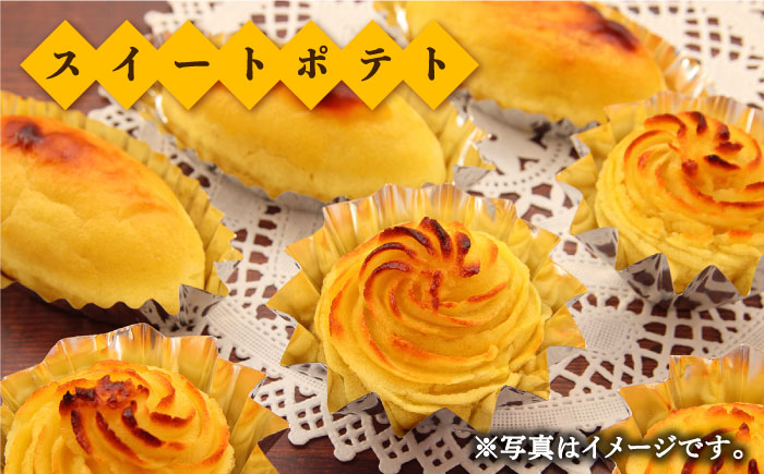 佐賀県武雄市産 さつまいも 紅はるか 約5kg /おかわりのうえん [UDD001] 芋 いも サツマイモ