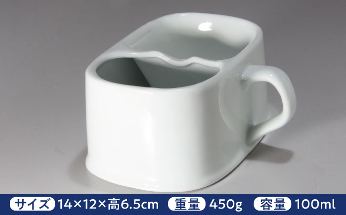 【有田焼】シェービングカップ 保温磁器製 /やきもの工房 成 [UDU004]