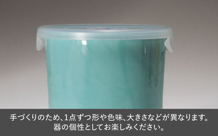 【有田焼】おひつ 青磁 約450ml（ごはん1合分） /やきもの工房 成 [UDU023]