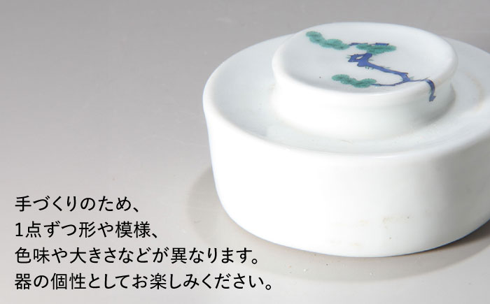 【有田焼】漬物用重石 1個 /やきもの工房 成 [UDU031]