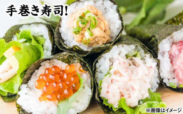 新選佐賀のり 焼海苔 全形24枚 /株式会社 y's company（utsu和ya） [UDX004]