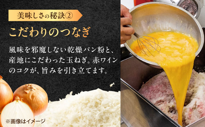 桐箱入り 佐賀牛ハンバーグ 150g×5個（ジャポネソース付） /MKミート武雄 [UEM011]