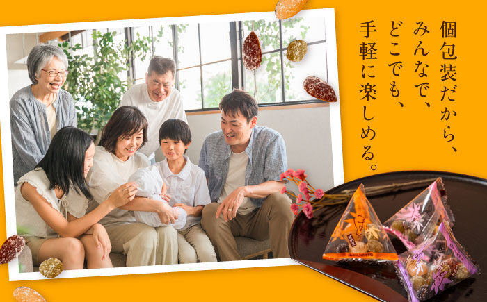 華やかミックス甘納豆 12袋 / 光武製菓株式会社 [UEN009] お菓子 和菓子 豆菓子