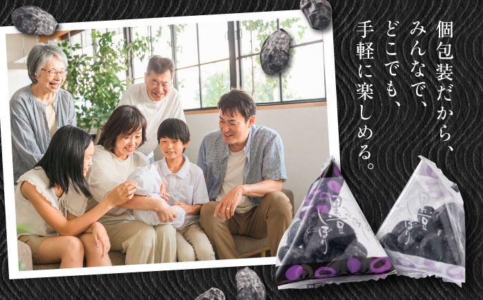 黒豆しぼり 12袋（個包装タイプ） / 光武製菓株式会社 [UEN010] お菓子 和菓子 豆菓子