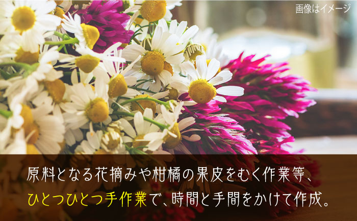 Release 武雄レモングラスバスパウダー 5袋 /愛まんてん [UBD013] 美容