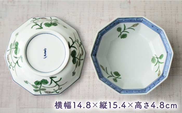 【有田焼】麦絵十角小鉢 3個セット /宮崎陶器 [UBE017] 焼き物 やきもの 器