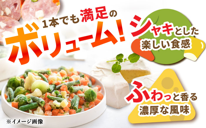 【食卓に彩りを】リオナソーセージ 200g×3本 /宮地ハム [UBM029]