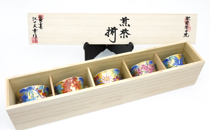 【金龍窯】竹林四季絵シリーズ 金彩煎茶碗 5種揃 [UBP028]