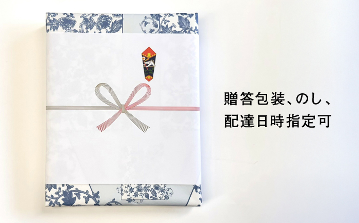 【金龍窯】金彩赤富士桜　陶額（ミニサイズ）和額タイプ [UBP039-1] 和額タイプ