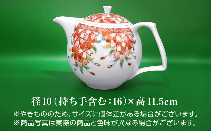 【山口政勝工房】さくら絵 ティーポット [UBW001] 急須 有田焼 やきもの 磁器