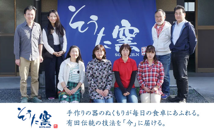 染付ブルー 三・五多用皿 3枚セット（和市松・三方瓢絵・丸紋蛸唐草）/そうた窯 [UCE010] やきもの 器 武雄焼