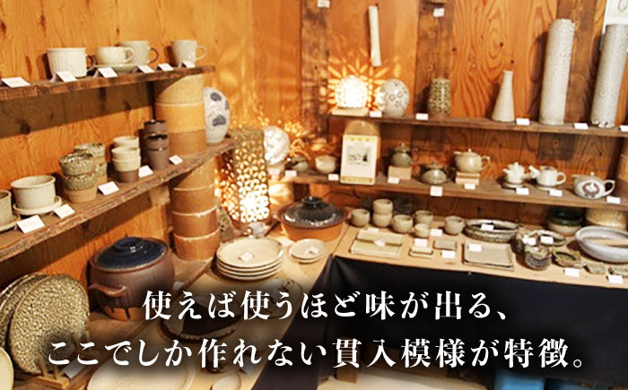 【東馬窯】梅華皮掛け分け壁掛け時計（角） [UCI011] 焼き物 やきもの 時計 掛け時計 壁掛け時計