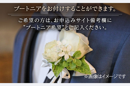 【飾るだけでお部屋を華やかに！】プリザーブドフラワー ミツマタとプロテアの2WAYスワッグ /はなぜん [UDC001] 壁飾り 花 インテリア プレゼント ギフト