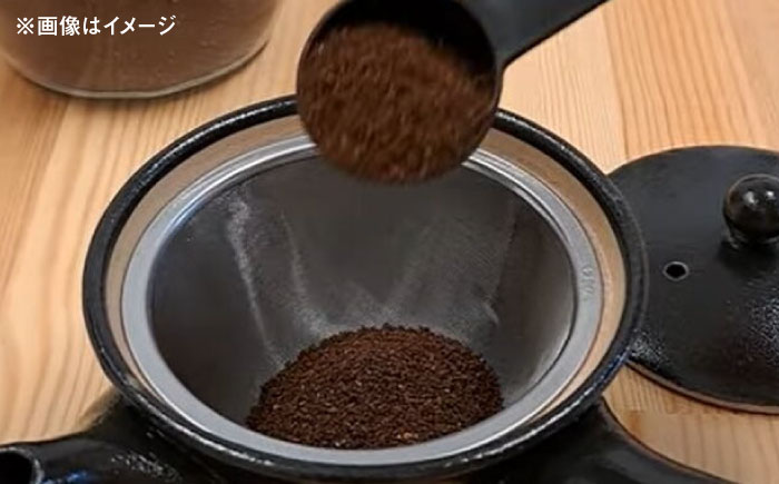 粗土珈琲急須 紅 /やきもの工房 成 [UDU011]