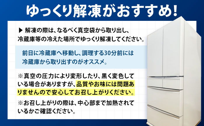 佐賀牛 ももステーキ ブロック 1ポンド（約454g） /MKミート武雄 [UEM029]