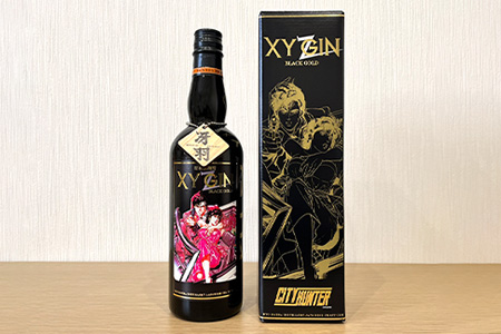 C-99　【クラフトジン】XYGIN BLACK GOLD 700ml【「シティーハンター」×光武酒造場】スピリッツ CITY HUNTER ブラックゴールド