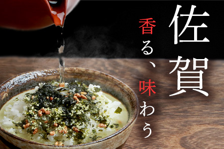 有明海苔茶漬け 3袋入り×4箱　A-164