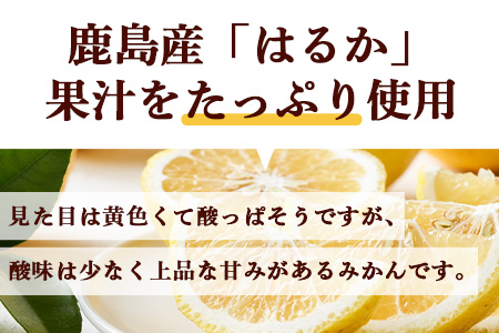 【赤門堂の焼菓子】はるかのきもち 21個 マドレーヌ 焼き菓子 焼菓子 お菓子 郷土菓子 ご当地スイーツ 焼き菓子 焼菓子 贈物 プレゼント ギフト 贈り物 お土産 おやつ B-641