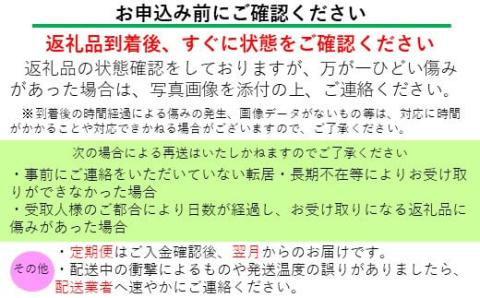 【バージョンアップ】旬のおまかせ野菜BOXセット 16～18品目お届け 冷蔵配送【 野菜 果物 旬 セット 詰め合わせ 】B-690