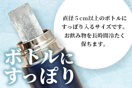 さがん氷【かちわり氷】スティックアイス【10本×2セット】藤津製氷 A-170 スティックアイス【10本×2セット】