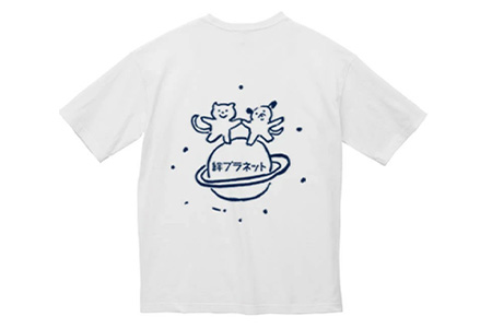 B-428【ちえちひろオリジナルTシャツ（サイズL）】動物愛護団体 絆プラネット 保護猫活動 SDGs 愛 佐賀県 鹿島市