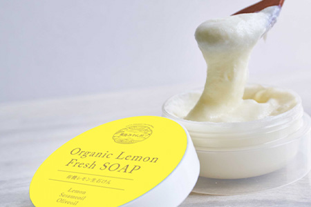B-394　やさしい有機レモンの生石けん