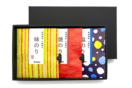 A-126【有明海産一番摘みのり】レインボーのり３種詰め合わせ（焼・味・塩）