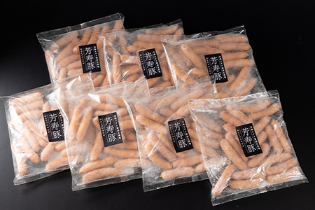 SPF芳寿豚ウィンナー得々セット(300g×7袋)【総重量2.1kg】【SPF芳寿豚100％使用】ジューシーな あらびきウインナー B-528