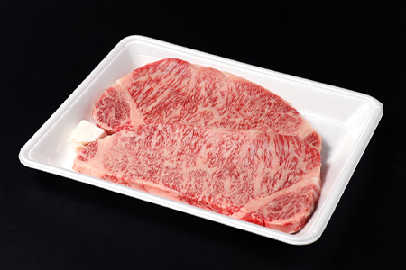 A5等級 佐賀牛 サーロイン ステーキ用 400g (2枚入)　D-174