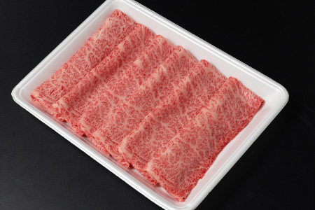 A5等級 佐賀牛 厳選部位 400g しゃぶしゃぶ すき焼き用 B-558