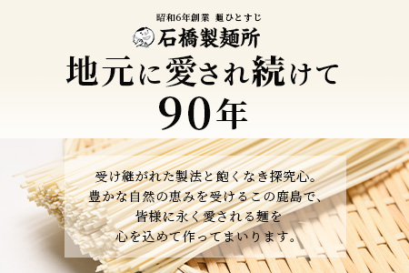 B-593【創業90年の匠の技】乾うどん 200g×20袋【合計4kg】贈答・ギフトにもおすすめ うどん 饂飩 乾麺