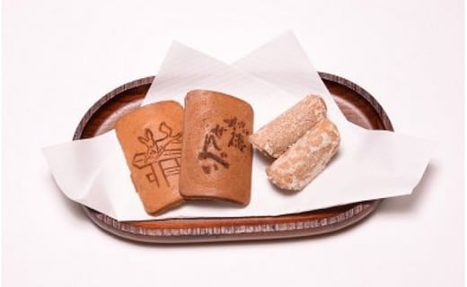 A-24 祐徳名物『祐徳せんべい』セット