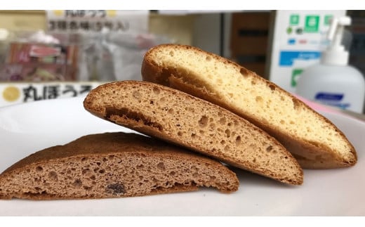 AA-43 佐賀県銘菓「丸ぼうろ」　10枚入り