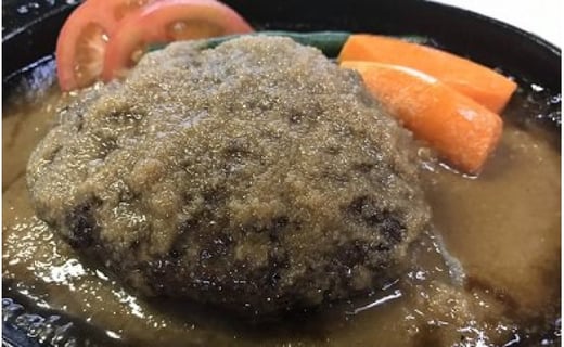 B-238  佐賀県産牛肉・豚肉たっぷりハンバーグ　１２個入り