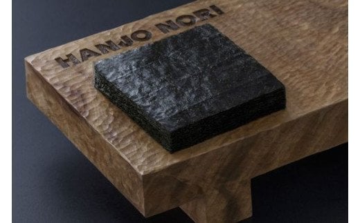 B-466 繁盛海苔（焼のり）全形30枚入り