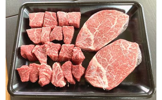 佐賀牛 シャトーブリアン・ヒレサイコロステーキセット 佐賀牛 ヒレ サイコロステーキ 希少部位 シャトーブリアン 厳選 セット 特撰 ヒレ肉 サイコロステーキ G-31