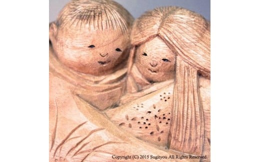 K-1  【手彫り】幸せ人形