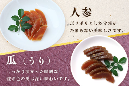 肥前浜宿蔵出し　みりん粕漬け　B-41