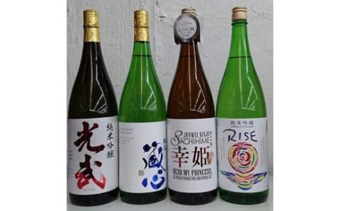 【酒処鹿島のうまか酒を１２か月お届け】酒店厳選！純米吟醸酒１本セット（1800mlサイズ） S-7
