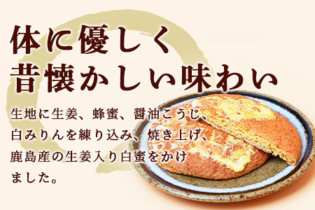 【赤門堂の丸ぼうろ】みかん娘(みかんぼうろ) 21 個入 丸ボーロ お菓子 郷土菓子 ご当地スイーツ 焼き菓子 焼菓子 贈物 プレゼント ギフト 贈り物 お土産 おやつ くるみ B-639