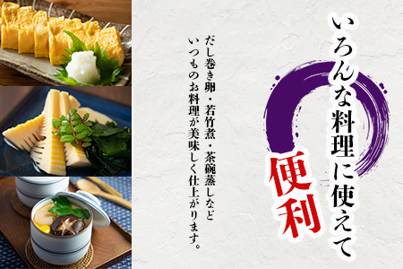 山口醤油醸造所 こだわりの 淡口醤油 1L×6本  B-618 淡口醤油 1L×6本