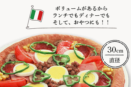 B-130  ピザ屋さんの本格冷凍生ピザ（『スペシャルミックスＭ』１枚）