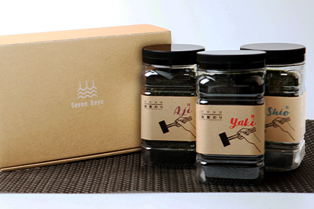 有明海産 佐賀海苔 3種 8切 合計144枚 詰め合わせ セット 焼のり 塩のり 味のり 食べ比べ 原材料にこだわった 贅沢 海苔 佐賀県 鹿島市