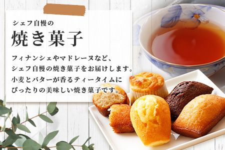 シェフ自慢の【焼き菓子】とドーナツの【アソート】菓子工房【ひのでや】 B-706